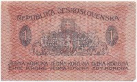 Csehszlovákia 1919. 1K T:III Czechoslovakia 1919. 1 Koruna C:F Krause 6.a