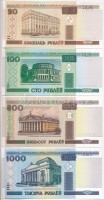 Fehéroroszország 2000. 20R + 100R + 500R + 1000R T:IBelarus 2000. 20 Rublei + 100 Rublei + 500 Rublei + 1000 Rublei C:UNC