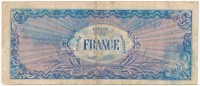 Franciaország / Szövetséges katonai kiadás 1944. 100Fr T:III- kis szakadás, ly. France / Allied military currency 1944. 100 Francs C:VG small tear, hole