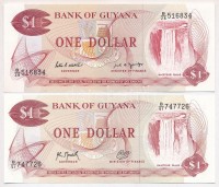 Guyana 1989-1992. 1$ (2x) klf aláírásokkal T:IGuyana 1989-1992. 1 Dollar (2x) with diff signatures C:UNCKrause 21