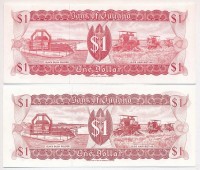 Guyana 1989-1992. 1$ (2x) klf aláírásokkal T:IGuyana 1989-1992. 1 Dollar (2x) with diff signatures C:UNCKrause 21