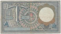 Hollandia 1953. 10G T:III Netherlands 1953. 10 Gulden C:F Krause 85