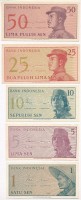 Indonézia 1964. 1s + 5s + 10s + 25s + 50s T:I Indonesia 1964. 1 Sen + 5 Sen + 10 Sen + 25 Sen + 50 Sen C:UNC Krause 90.a, 91.a, 92.a, 93.a, 94.a