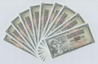 Jugoszlávia 1978. 1000D (10x) sorszámkövetők, valamint mindegyiken nyomdahiba 'GUVERNE' T:I Yugoslavia 1978. 1000 Dinara (10x) sequential serials and all with 'GUVERNE' printing error C:UNC