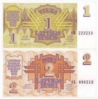 Lettország 1992. 1R + 2R T:I Latvia 1992. 1 Rublis + 2 Rublis C:UNC Krause 35.,36.
