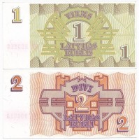 Lettország 1992. 1R + 2R T:I Latvia 1992. 1 Rublis + 2 Rublis C:UNC Krause 35.,36.