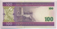 Mauritánia 2004. 100O T:I Mauritania 2004. 100 Ouguiya C:UNC