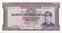 Mozambik 1967. 500E T:I,I-Mozambique 1967. 500 Escudos C:UNC,AU