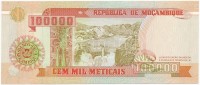 Mozambik 1993. 100.000M T:IMozambique 1993. 100.000 Meticais C:UNC