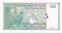 Omán 1995. 100B T:I Oman 1995. 100 Baisa C:UNC Krause 31