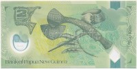 Pápua Új-Guinea ~2007. 2K T:I Papua New Guinea ~2007. 2 Kina C:UNC