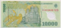 Románia 2000. 10.000L T:IRomania 2000. 10.000 Lei C:UNC