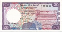 Sri Lanka 1988. 20R T:ISri Lanka 1988. 20 Rupees C:UNCKrause 97.a