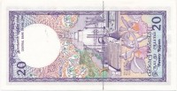 Sri Lanka 1988. 20R T:ISri Lanka 1988. 20 Rupees C:UNCKrause 97.a