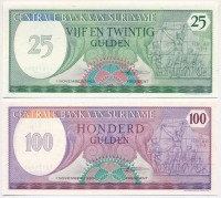 Suriname 1980. 25G + 100G T:ISuriname 1980. 25 Gulden + 100 Gulden C:UNC