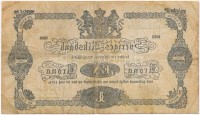 Svédország 1920. 1K T:III-Sweden 1920. 1 Krona C:VGKrause 32