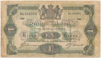 Svédország 1920. 1K T:III-Sweden 1920. 1 Krona C:VGKrause 32