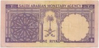 Szaúd-Arábia 1966. 1R T:III,III-Saudi Arabia 1966. 1 Riyal C:F,VG