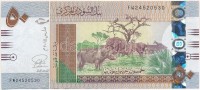 Szudán 2015. 50Ł T:I-,IISudan 2015. 50 Pounds C:AU,XF