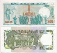 Uruguay 1986. 200P + 1987. 100P T:IUruguay  1986. 200 Pesos + 1987. 100 Pesos C:UNC