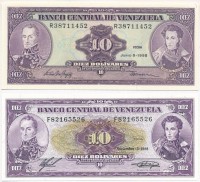 Venezuela 1988. 10B + 1995. 10B T:IVenezuela 1988. 10 Bolivares + 1995. 10 Bolivares C:UNC