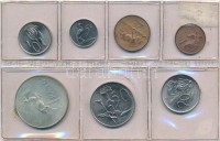 Dél-Afrika 1967. 1c-1R (7xklf) forgalmi sor zárt fóliacsomagolásban, közte 1967. 1R Ag 'Dr. Verwoerd halálának első évfordulója' T:1,1- patinaSouth Africa 1967. 1 Cent - 1 Rand (7xdiff) coin set in sealed foil packing, including 1967. 1