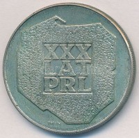 Lengyelország 1974. 200Zl Ag 'A Lengyel Népköztársaság 30. évfordulója' T:2 patinaPoland 1974. 200 Zlotych Ag '30th Anniversary - Polish Peoples Republic' C:XF patinaKrause Y#72