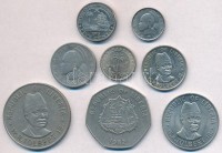 Libéria 1941-1982. 1/2c-5$ (8xklf) T:1-,2,2-Liberia 1941-1982. 1/2 Cent - 5 Dollars (8xdiff) C:AU,XF,VF