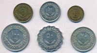 Líbia 1975. 1d-100d (6xklf) T:1-Libya 1975. 1 Dirham - 100 Dirhams (6xdiff) C:AU