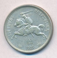 Litvánia 1925. 5L Ag T:2 Lithuania 1925. 5 Litai Ag C:XFKrause KM#78