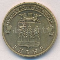 Oroszország 2011. 10R sárgaréz-acél 'Yelnya város' T:1-,2Russia 2011. 10 Rubles Brass-Steel 'Yelnya' C:AU,XF