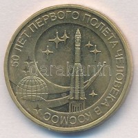 Oroszország 2011. 10R sárgaréz-acél 'Az első emberes űrrepülés 50. évfordulója' T:1-,2Russia 2011. 10 Rubles Brass-Steel '50th Anniversary of the first manned spaceflight' C:AU,XF