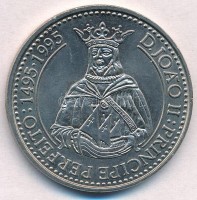 Portugália 1994. 200E Cu-Ni 'II. János a tökéletes herceg' T:1-Portugal 1994. 200 Escudos Cu-Ni 'Joao II the Perfect Prince' C:AUKrause KM#673