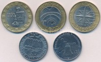 San Marino 1977-1979. 50L acél (2xklf) forgalmi emlékkiadások + 1997-1999. 1000L Cu-Ni-Al-Br (2xklf) forgalmi emlékkiadások T:1,1-San Marino 1977-1979. 50 Lire Steel (2xdiff) commemorative issues + 1997-1999. 1000 Lire Cu-Ni-Al-Br (2xdiff)