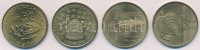 Szlovénia 1993-1994. 5T sárgaréz (4xklf) forgalmi emlékkiadások T:1Slovenia 1993-1994. 5 Tolarjev Brass (4xdiff) commemorative coins C:UNC