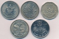 Thaiföld 1972-1982. 5B Cu-Ni (5xklf) T:2,2-Thailand 1972-1982. 5 Baht Cu-Ni (5xdiff) C:XF,VF