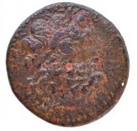 Ptolemaida Egyiptom / III. Ptolemaiosz Euergetész Kr. e. 246-222. AE érme (9,6g) T:2-  Ptolemaic Kingdom / Ptolemy III Euergetes 246-222. BC. AE coin 'PTOLEMAIOU BASILEWS - cornucopiae in left field' (9,6g) C:VF