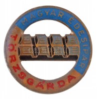 ~1960-1970. 'Magyar Édesipari Törzsgárda' fém jelvény (23mm) T:2