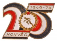 1974. 'Honvéd 1949-1974' zománcozott fém jelvény (20x15mm) T:2