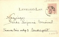 1899 Abony, Kaszinó, Csendőrlaktanya, Vendéglő az abonyi tanyához, Abonyi Lajos háza, kiadja Vörös László, Art Nouveau floral