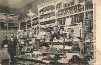 Budapest VI. Élő Ferencz fűszer és csemege kereskedése, belső az eladókkal. Zichy utca  (EK)