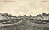Debrecen-Pallag, Gazdasági tanintézet Pallagon. Kiadja Harmathy Pál (fl)
