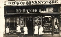 Győr, Rehberger Béla csemege üzlete, Gyógy és Ásványvizek főraktára, Törley pezsgő reklám. photo (lyuk / pinhole)