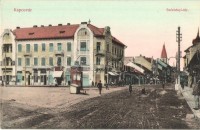 Kaposvár, Széchenyi tér, Grósz és Keszler, Frank Béla, Leitner Samu üzletei, Fenyvesi Béla kiadása (EK)