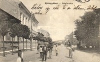 Nyíregyháza, Iskola utca. Kiadja Szántó Ernő (ázott sarok / wet corner)