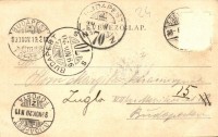 1899 Kovácspatak, Kovacov (Esztergom); vasúti gyalogátkelőhely, 'Eladó villatelkek' tábla. Kiadja Buzárovits Gusztáv / pedestrian crossing at the railway station, villa site (Rb)