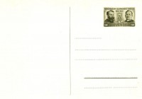 Turócszentmárton, Turciansky Svaty Martin; Memorandové shromazdenie slovenského národa 6. júna 1861 / A szlovák nemzeti mozgalom gyűlése 1861-ben, a gyűlés autonómiát, nyelvhasználatot és kulturális jogokat követelt / meeting of