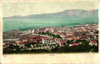 Fiume (fl)