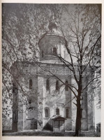V. Kostochkin: Old Russian towns. Moszkva, 1972, Iskusstvo. Kiadói egészvászon kötés, tékában, jó állapotban.