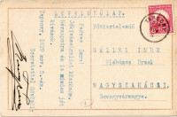 1929 Veszprém,  Szent Annáról és Szent Józsefről nevezett veszprémi püspöki szeminárium s: Weeser-Krell